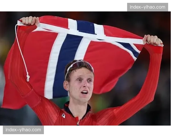 米兰冬奥会速度滑冰男子5000米：挪威选手奥特雷姆6分03秒95破奥运纪录夺冠