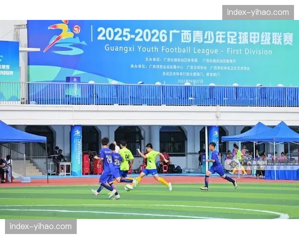 西甲基金会启动“球场上的课堂”项目，联合多俱乐部推广青少年足球教育