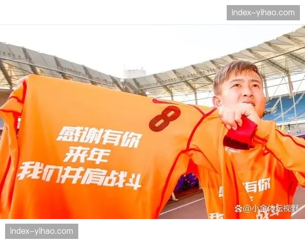 切尔西母公司清湖资本出售俱乐部少数股权，估值保持稳定