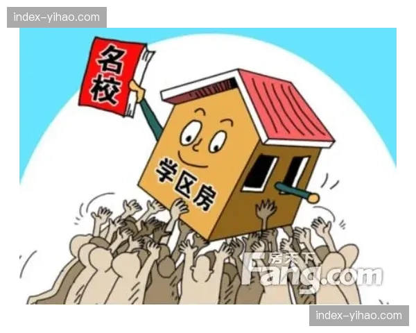决赛门票二级市场溢价超十倍，欧足联重申打击非法倒票立场